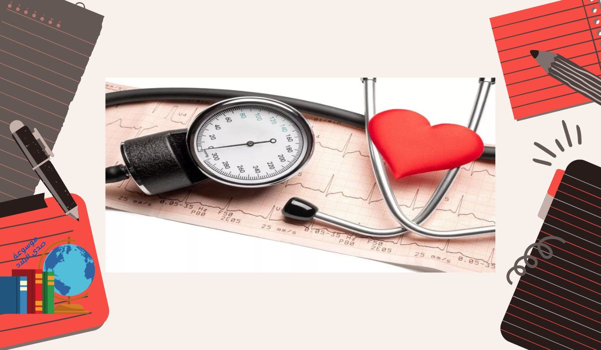 تشخيض ضغط الدم المرتفع