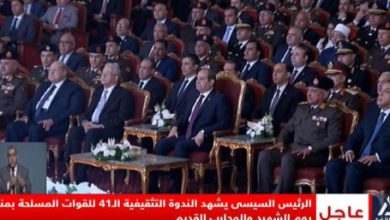 الرئيس السيسي يشهد الندوة التثقيفية للقوات المسلحة